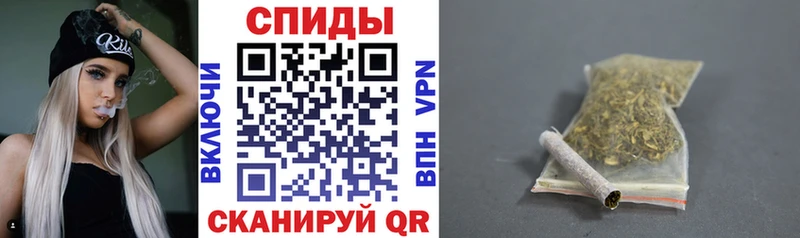 БУТИРАТ бутик блэк спрут ТОР Переславль-Залесский