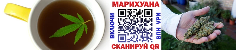ссылка на мегу ССЫЛКА  купить   Переславль-Залесский  Еда ТГК марихуана 