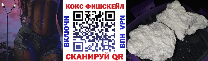 КОКАИН Перу  где можно купить наркотик  Переславль-Залесский 