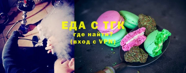 MDMA Premium VHQ Навашино
