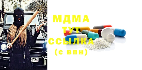 спайс Алексин