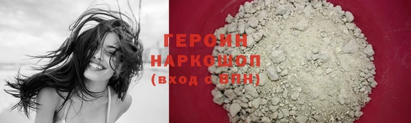 скорость Няндома