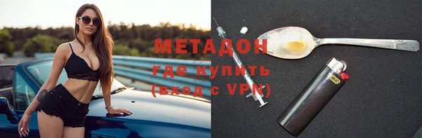 амфетамин Алзамай