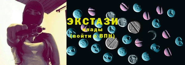 mix Алексеевка