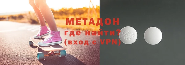 mix Алексеевка