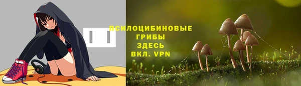 амфетамин Алзамай