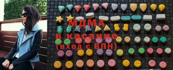 амфетамин Алзамай