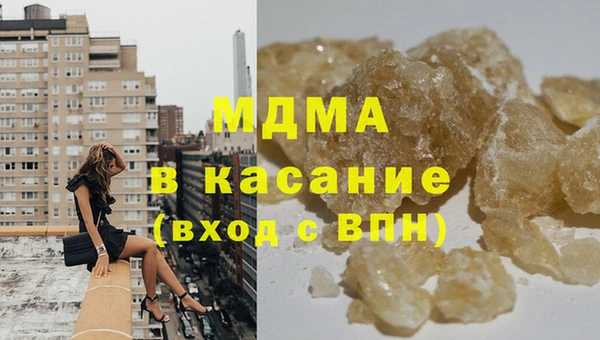 амфетамин Алзамай