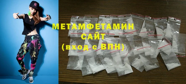 амфетамин Алзамай