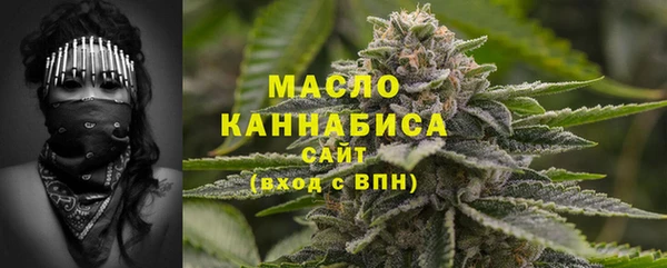 спиды Абинск