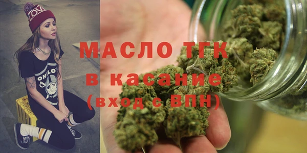 jwh Нязепетровск