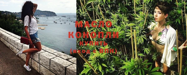 MDMA Premium VHQ Надым
