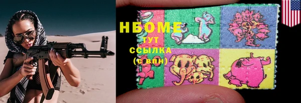 mix Алексеевка