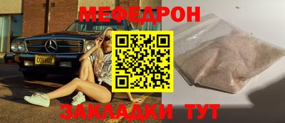 ALPHA PVP Баксан