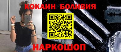 ALPHA PVP Баксан