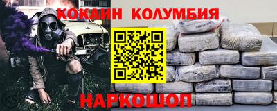 ALPHA PVP Баксан