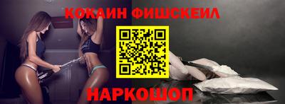 ALPHA PVP Баксан