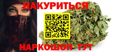 ALPHA PVP Баксан