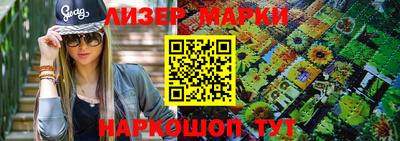 ALPHA PVP Баксан