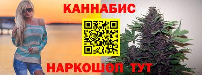 меф VHQ Аша