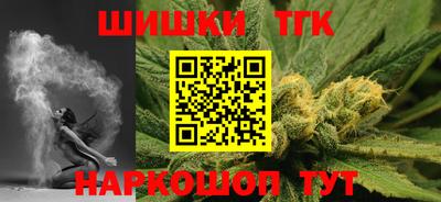 меф VHQ Аша