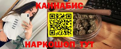 меф VHQ Аша
