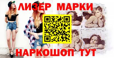 меф VHQ Аша