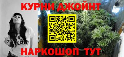 меф VHQ Аша