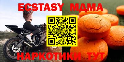 ALPHA PVP Баксан