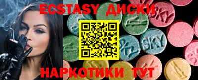 меф VHQ Аша