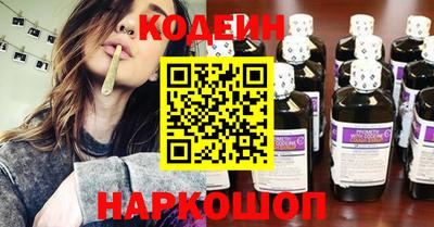 меф VHQ Аша