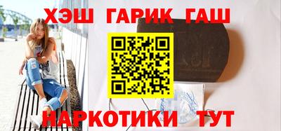 ALPHA PVP Баксан
