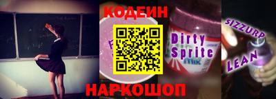 меф VHQ Аша