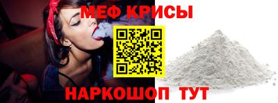 ALPHA PVP Баксан