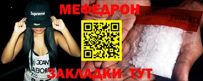 ALPHA PVP Баксан