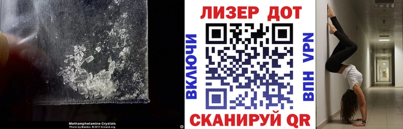 omg ТОР  продажа наркотиков  Переславль-Залесский  Лсд 25 экстази кислота 
