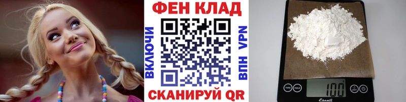 дарнет шоп  Переславль-Залесский  МЕТАМФЕТАМИН винт 