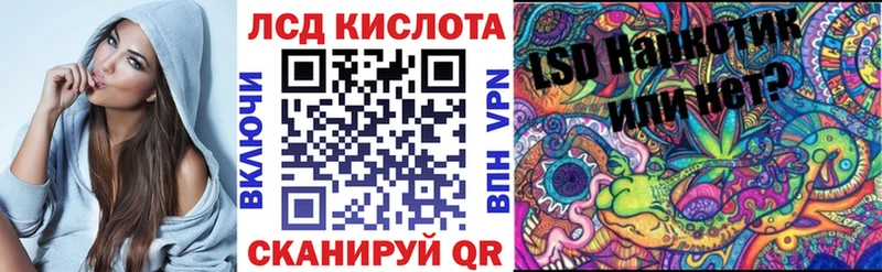 Марки NBOMe 1,8мг  нарко площадка клад  Переславль-Залесский 