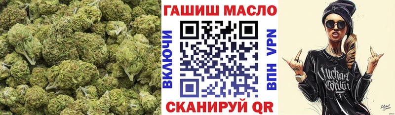 купить   Переславль-Залесский  ТГК гашишное масло 